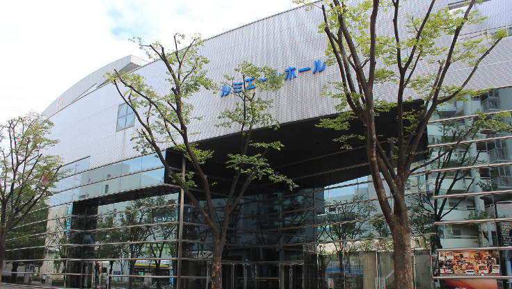 門真市民文化会館ルミエールホール