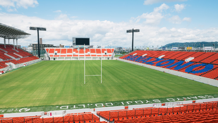 東大阪市花園ラグビー場